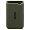 product-tab-1